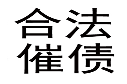 代位追偿费用执行责任归属解析